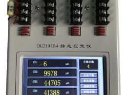 DG2101A4型 靜態電阻應變儀